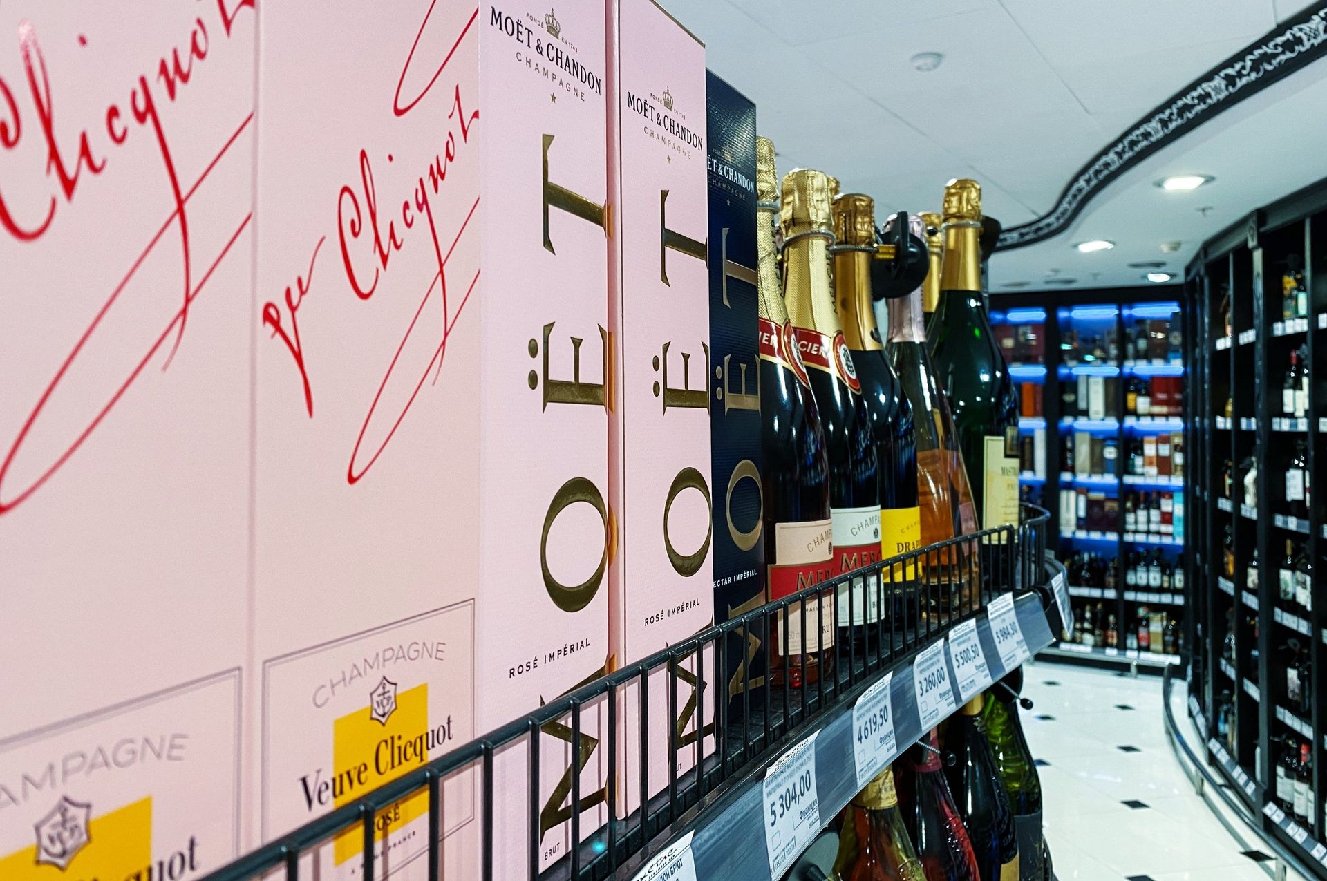 Продажа продукции Moet Hennessy в Москве - ПРАЙМ, 1920, 23.08.2021