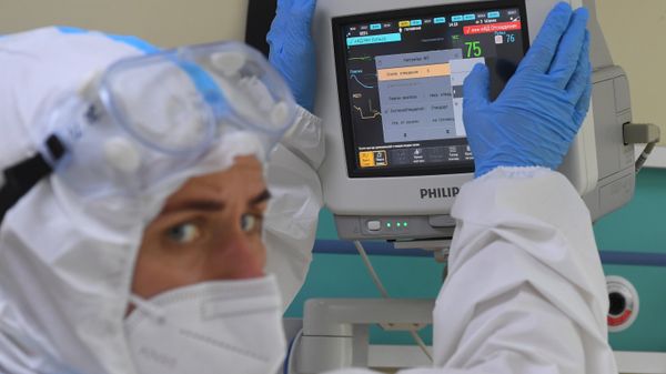 Госпиталь для лечения больных Covid-19