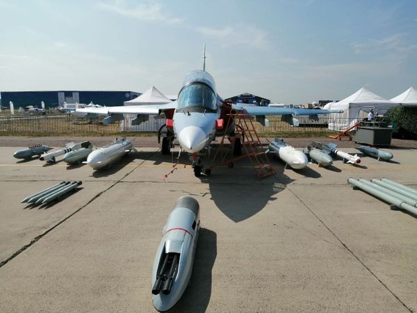 Авиасалон МАКС-2021