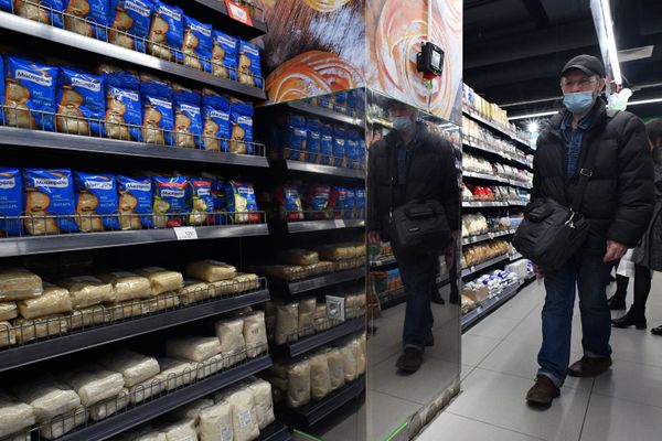 Работа магазина Перекресток в Москве