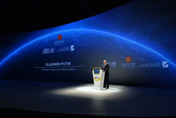 23-й Мировой энергетический конгресс в Стамбуле в 2016 году.