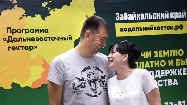 Программа Дальневосточный гектар 