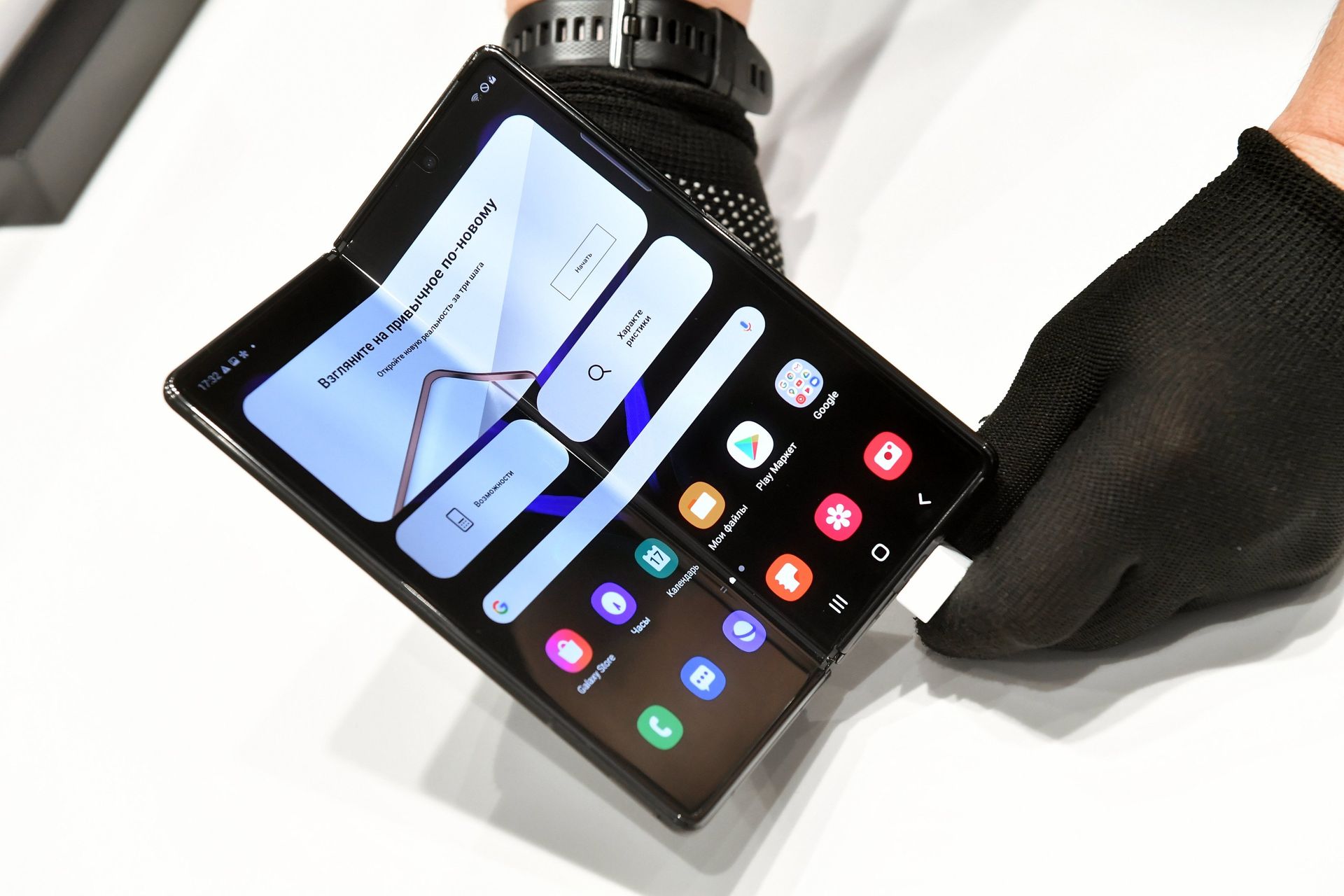 Новый смартфон с гибким экраном Samsung Galaxy Z Fold2 - ПРАЙМ, 1920, 11.10.2023