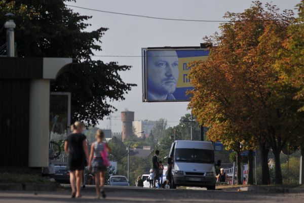 Львов, Украина