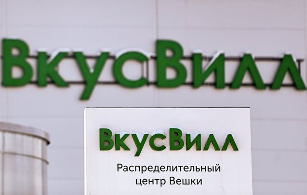 День качества ВкусВилл
