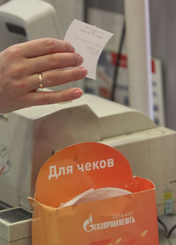 Работа автозаправки Газпромнефть
