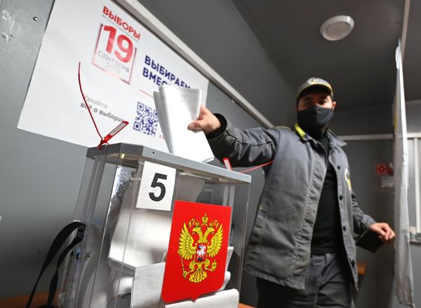 Досрочное голосование на выборах депутатов Госдумы в регионах России