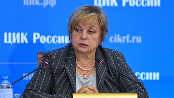 Работа Информационного центра ЦИК РФ