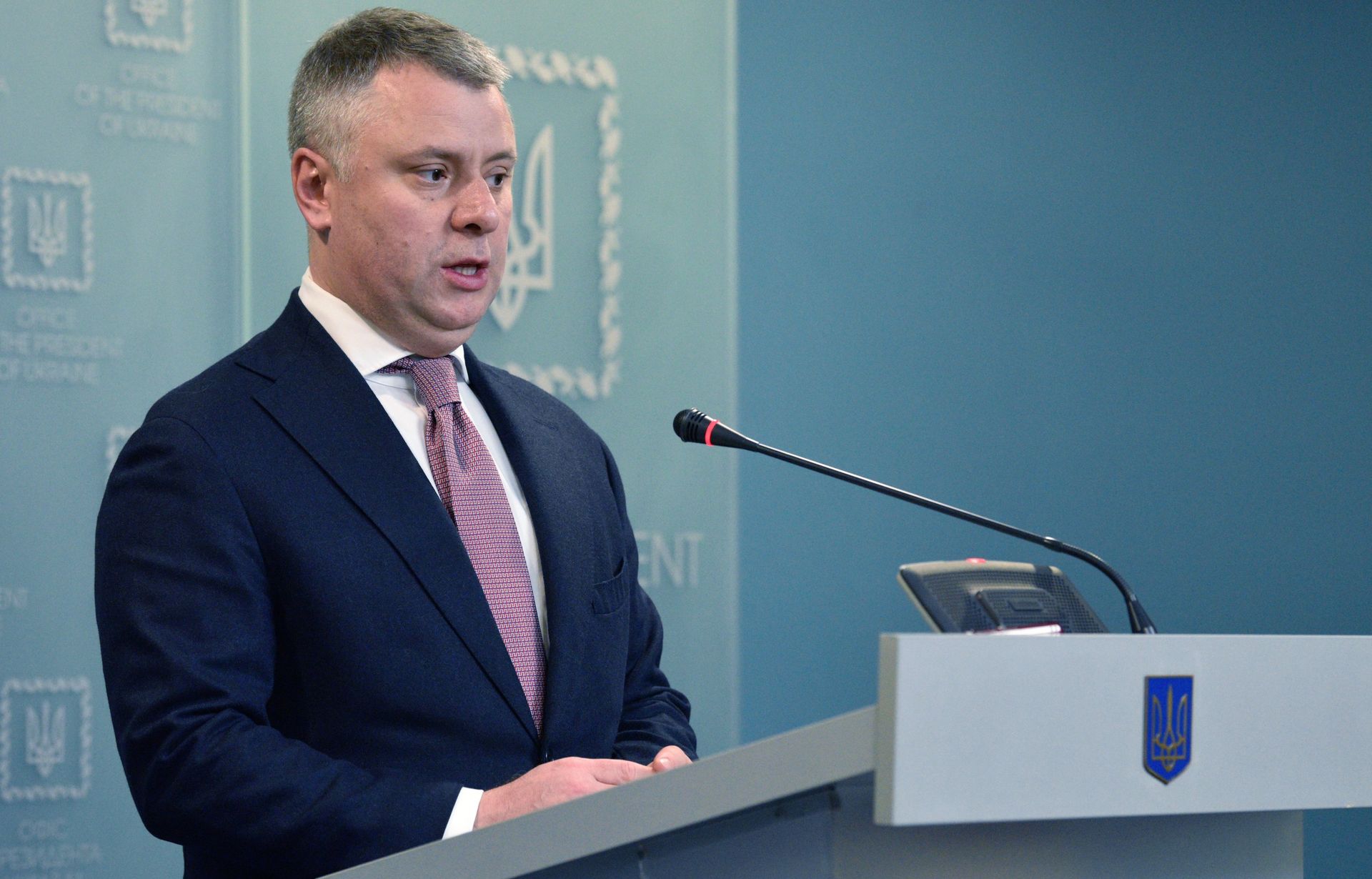 Исполнительный директор НАК Нафтогаз Украины Юрий Витренко во время брифинга в Киеве - ПРАЙМ, 1920, 17.12.2021
