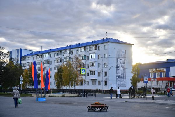 Жилье в регионах России. Жилье в регионах России.