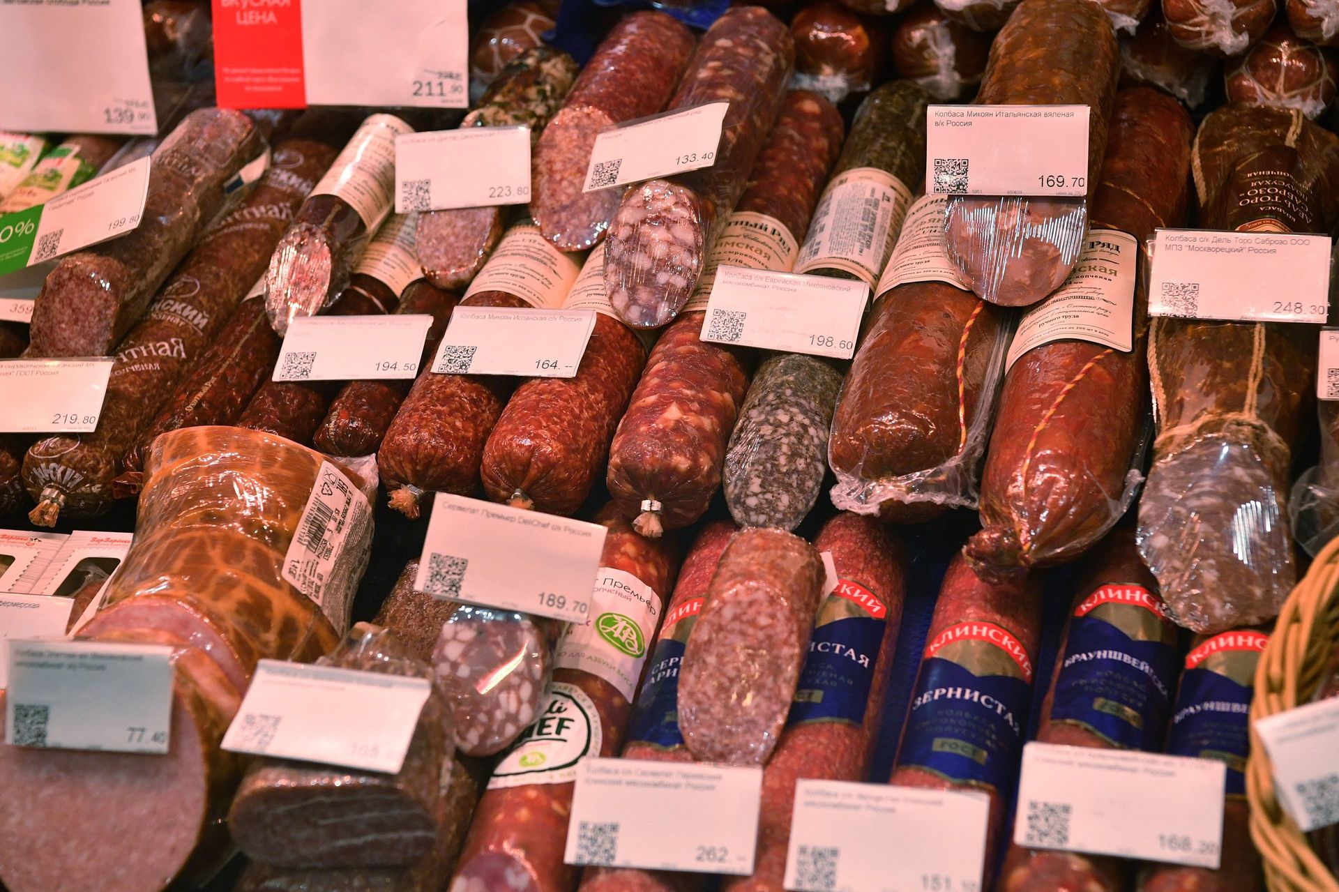 Продукты в магазине - ПРАЙМ, 1920, 09.10.2021