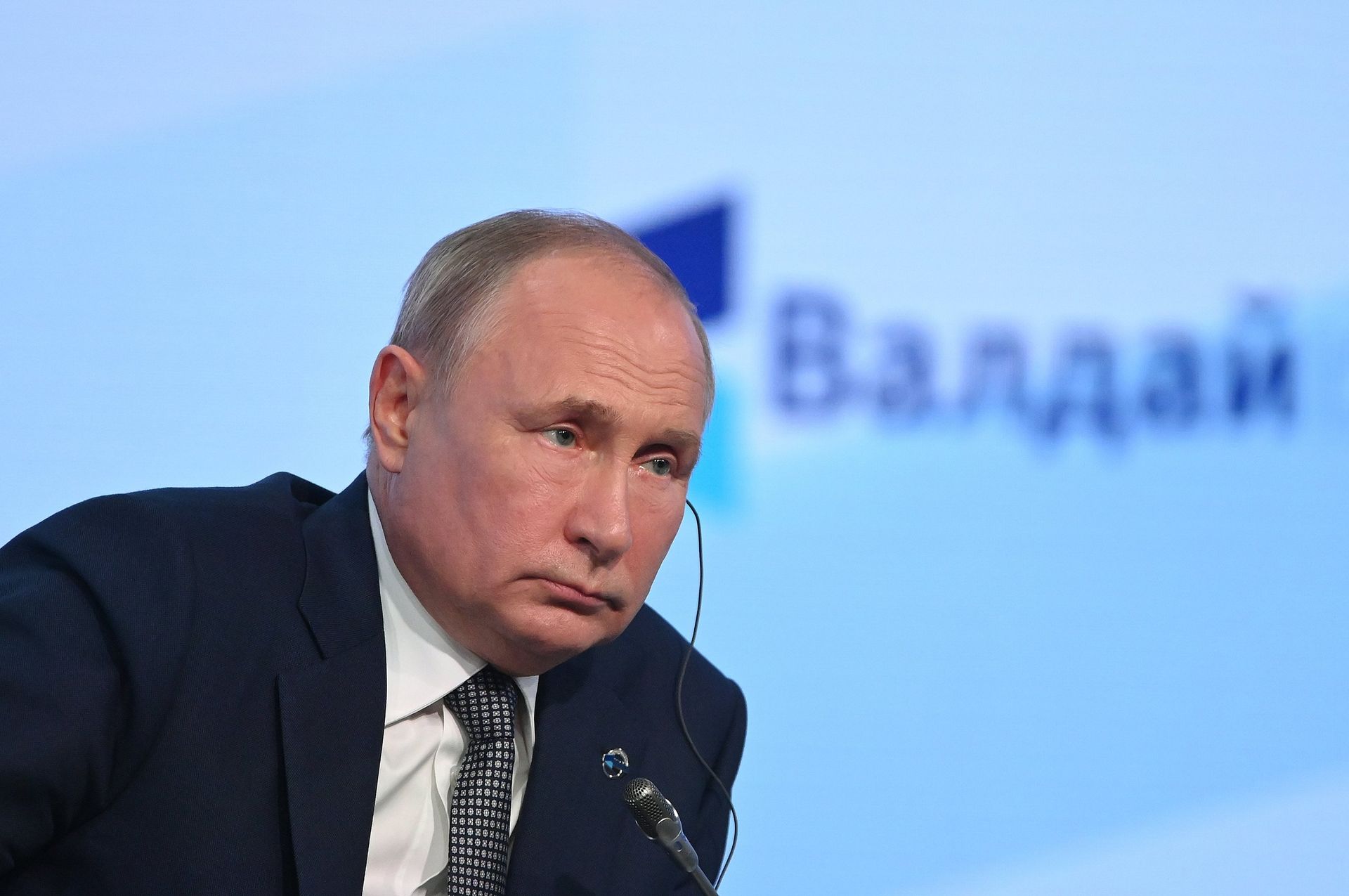 Президент РФ В. Путин принял участие в заседании клуба Валдай - ПРАЙМ, 1920, 09.06.2022