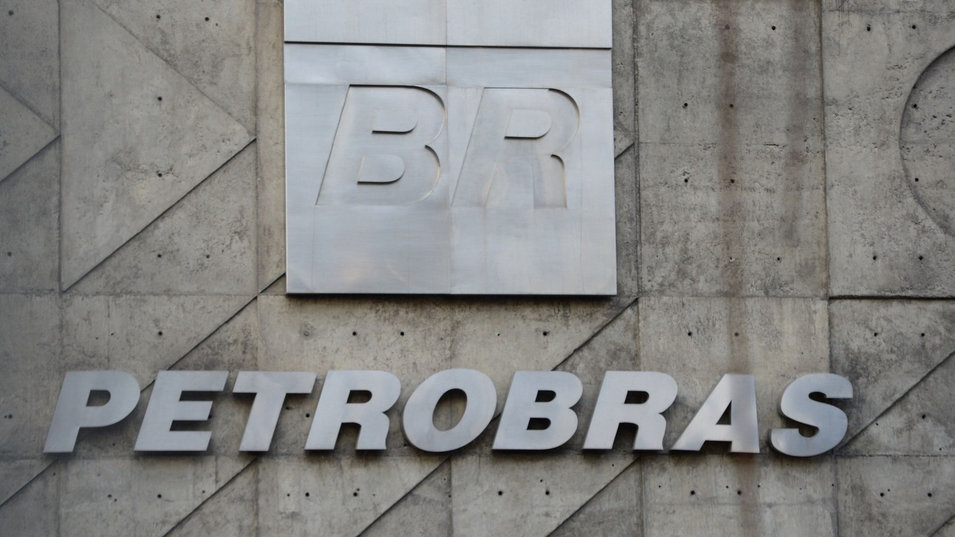 Petrobras Петробрас - ПРАЙМ, 1920, 29.10.2021