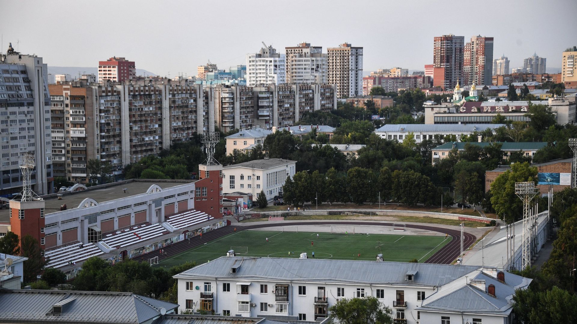 Города России. Самара - ПРАЙМ, 1920, 07.06.2023