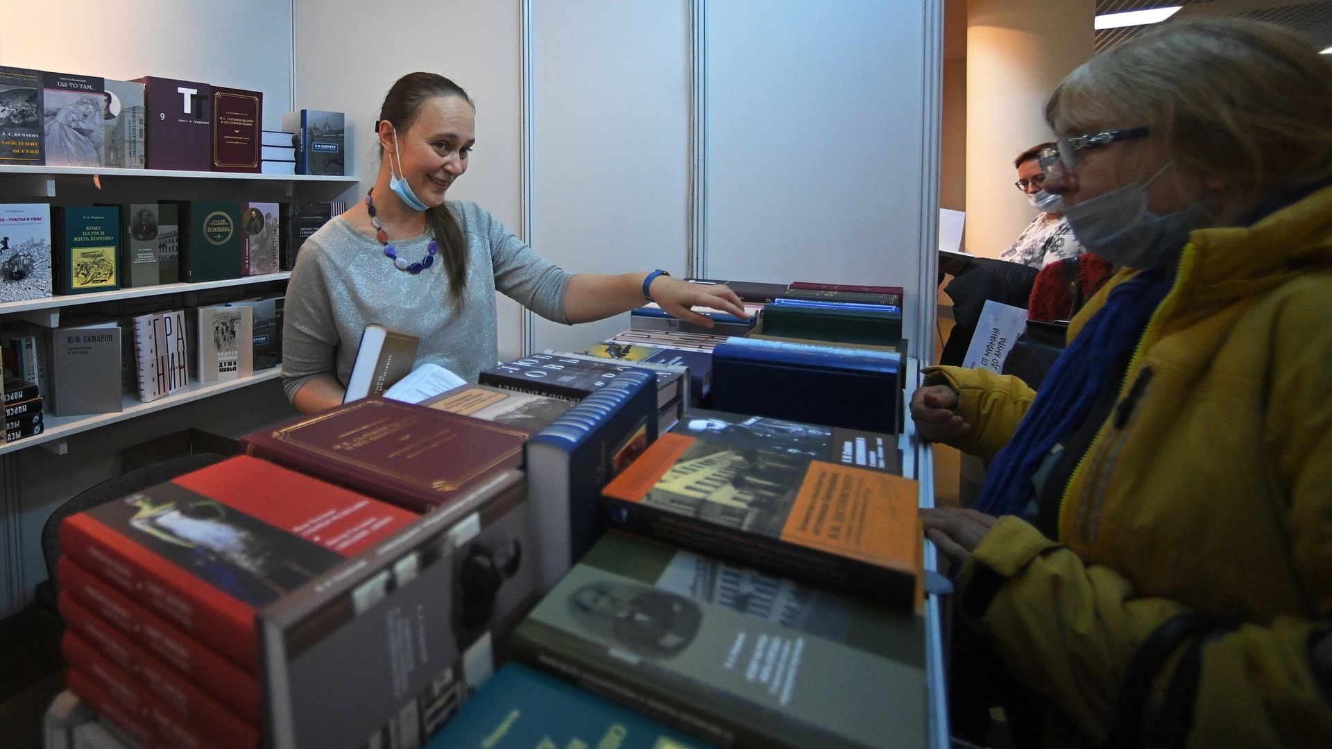 34-я Московская международная книжная ярмарка 34-я Московская международная книжная ярмарка - ПРАЙМ, 1920, 07.11.2021