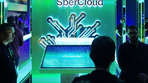 Презентация суперкомпьютера Кристофари от SberCloud
