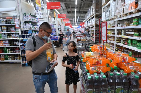 Работа гипермаркета Ашан