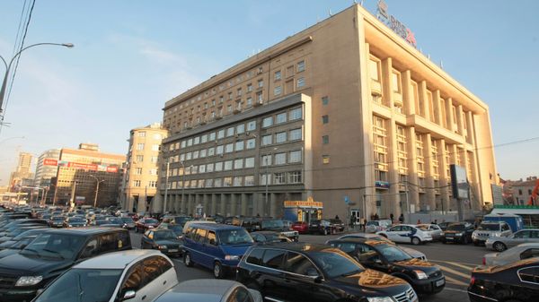 Здание Центросоюза (ныне - здание Федеральной службы государственной статистики) на ул. Мясницкая в Москве.