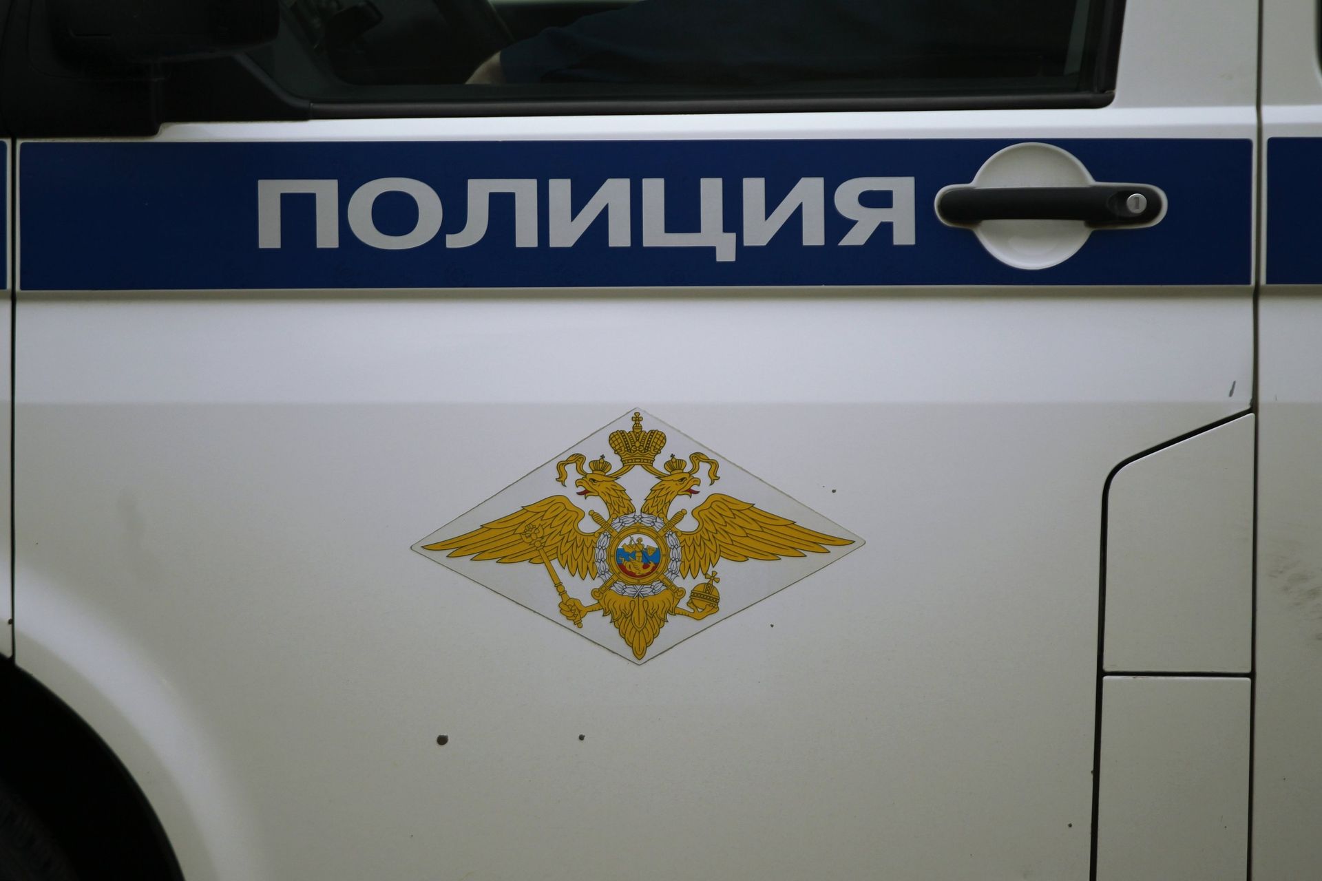Автомобиль полиции - ПРАЙМ, 1920, 20.06.2023