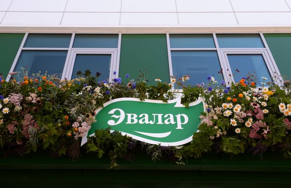 Открытие фармацевтического завода компании Эвалар в Бийске