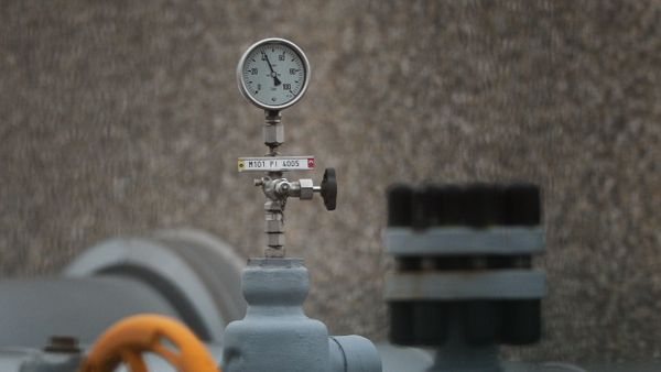 Газопровод