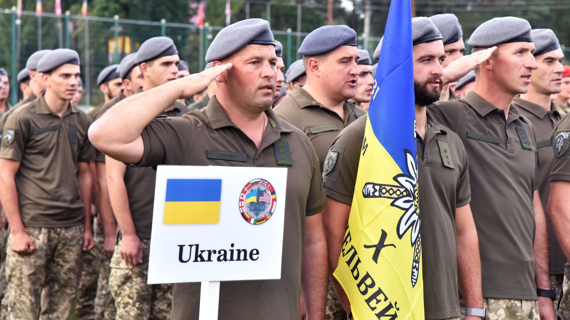 Международные военные учения Rapid Trident-2019 во Львовской области Международные военные учения Rapid Trident-2019 во Львовской области - ПРАЙМ, 1920, 26.12.2021