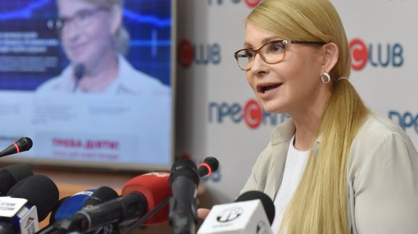Пресс-конференция Юлии Тимошенко во Львове