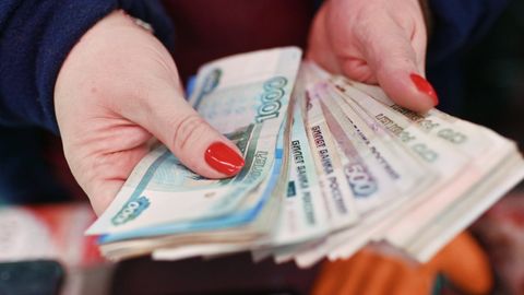 Российские рубли