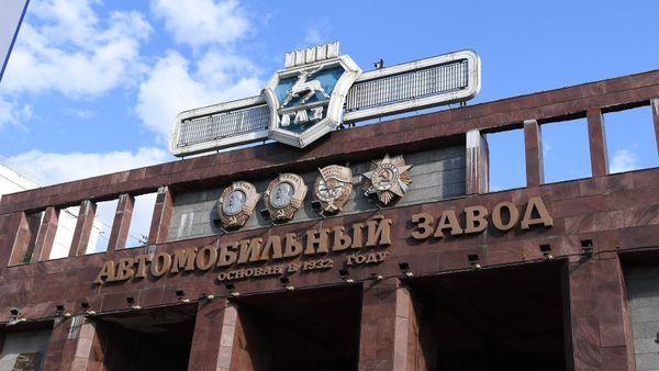 ГАЗ (Горьковский автомобильный завод)