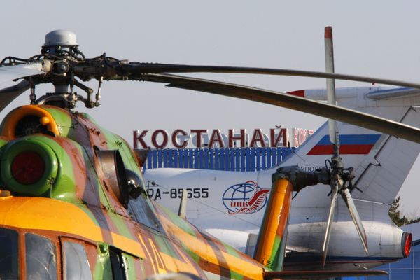 Костанай