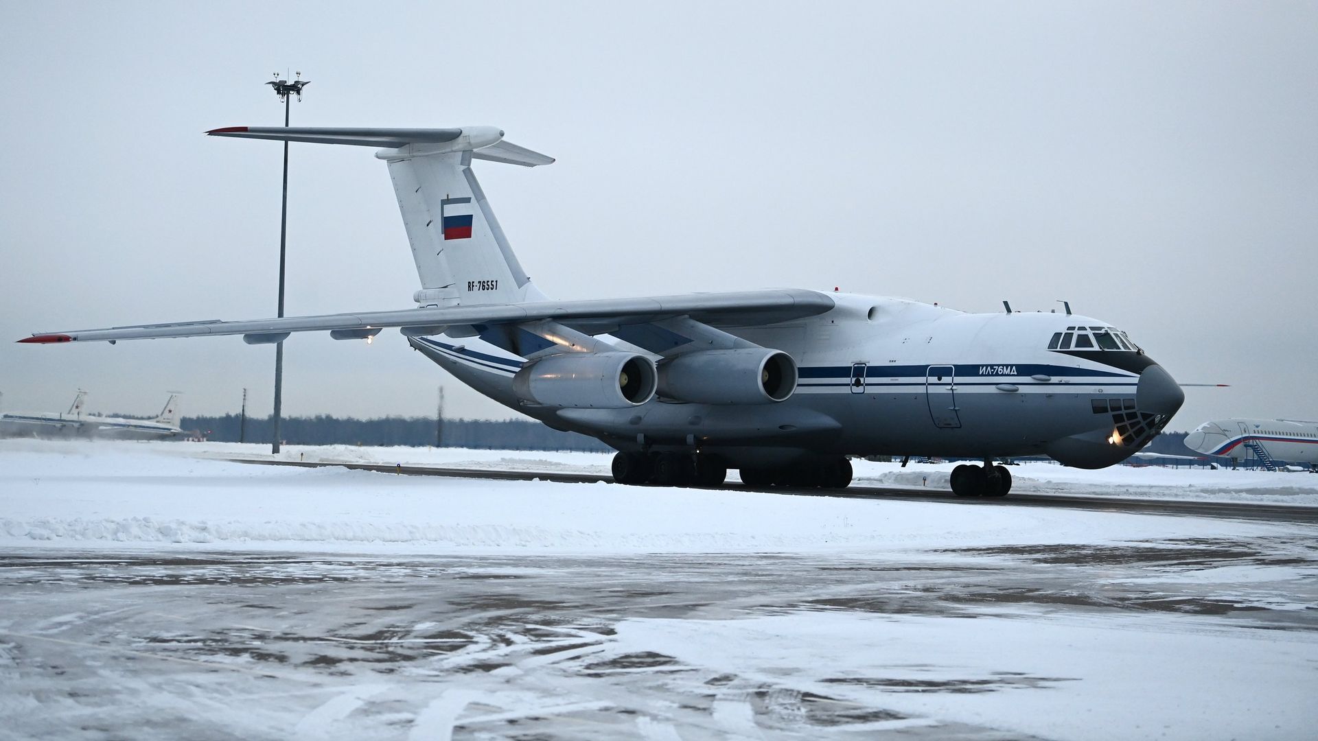 Эвакуация граждан России из Казахстана Эвакуация граждан России из Казахстана - ПРАЙМ, 1920, 09.01.2022