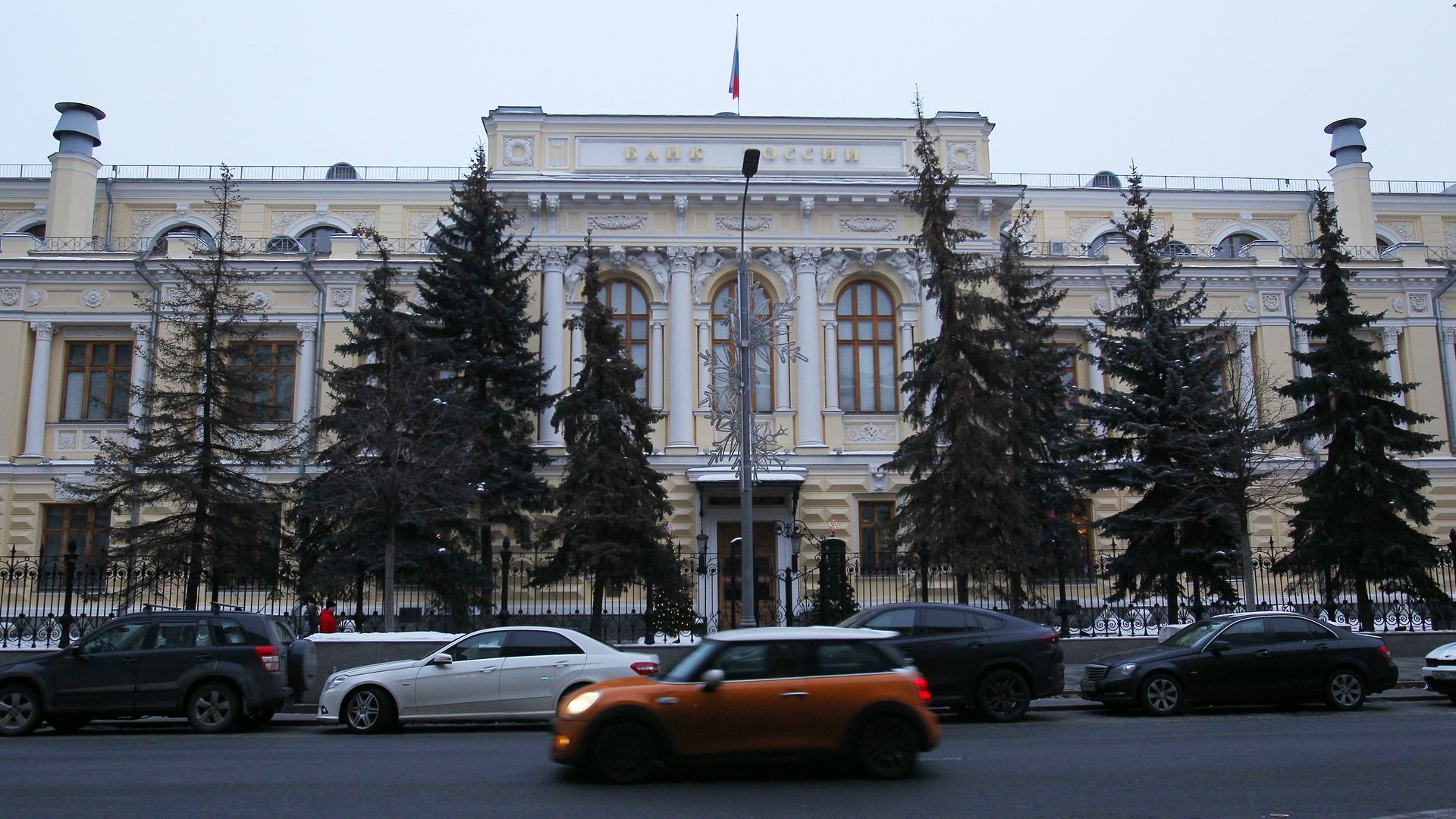 Здание Центрального банка РФ в Москве - ПРАЙМ, 1920, 31.05.2023