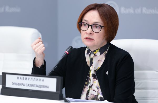 Председатель Центрального банка РФ Эльвира Набиуллина