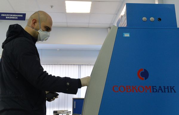 Работа отделения Совкомбанка в Москве
