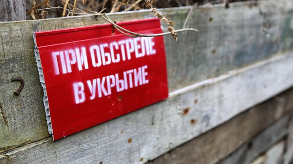 Обстановка на передовой под Докучаевском