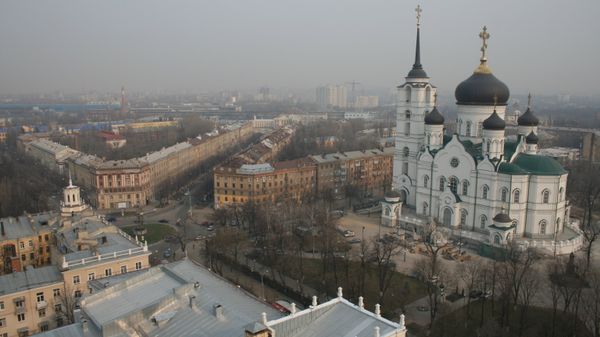 Воронеж
