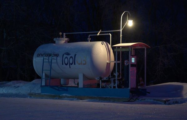 Газовая станция, АГЗС Газовая станция, АГЗС