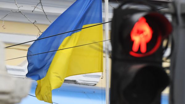 Флаг Украины