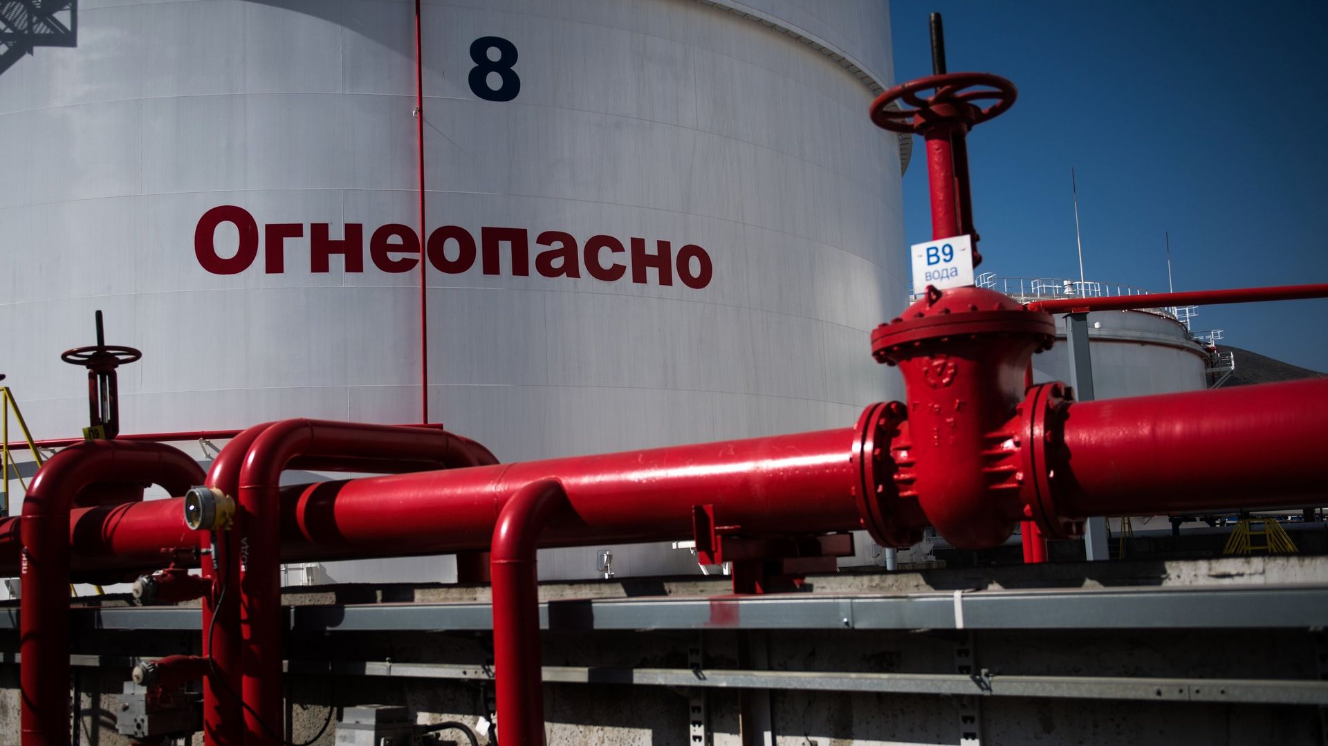 Нефтяные резервуары - ПРАЙМ, 1920, 15.03.2022