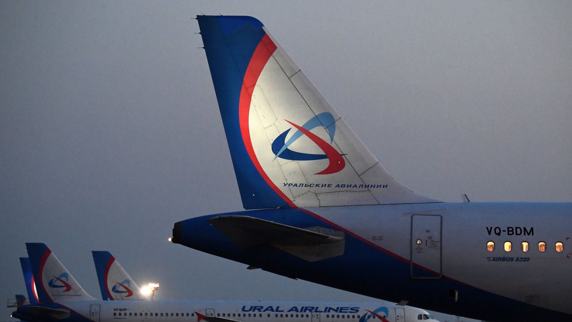 Самолет Airbus А320 авиакомпании Ural Airlines - ПРАЙМ, 1920, 16.03.2022