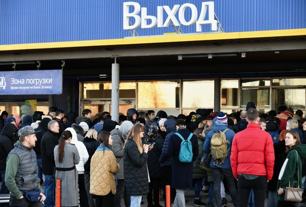 Магазин IKEA