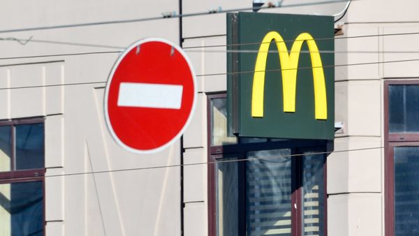 Ресторан быстрого питания McDonald's в Москве