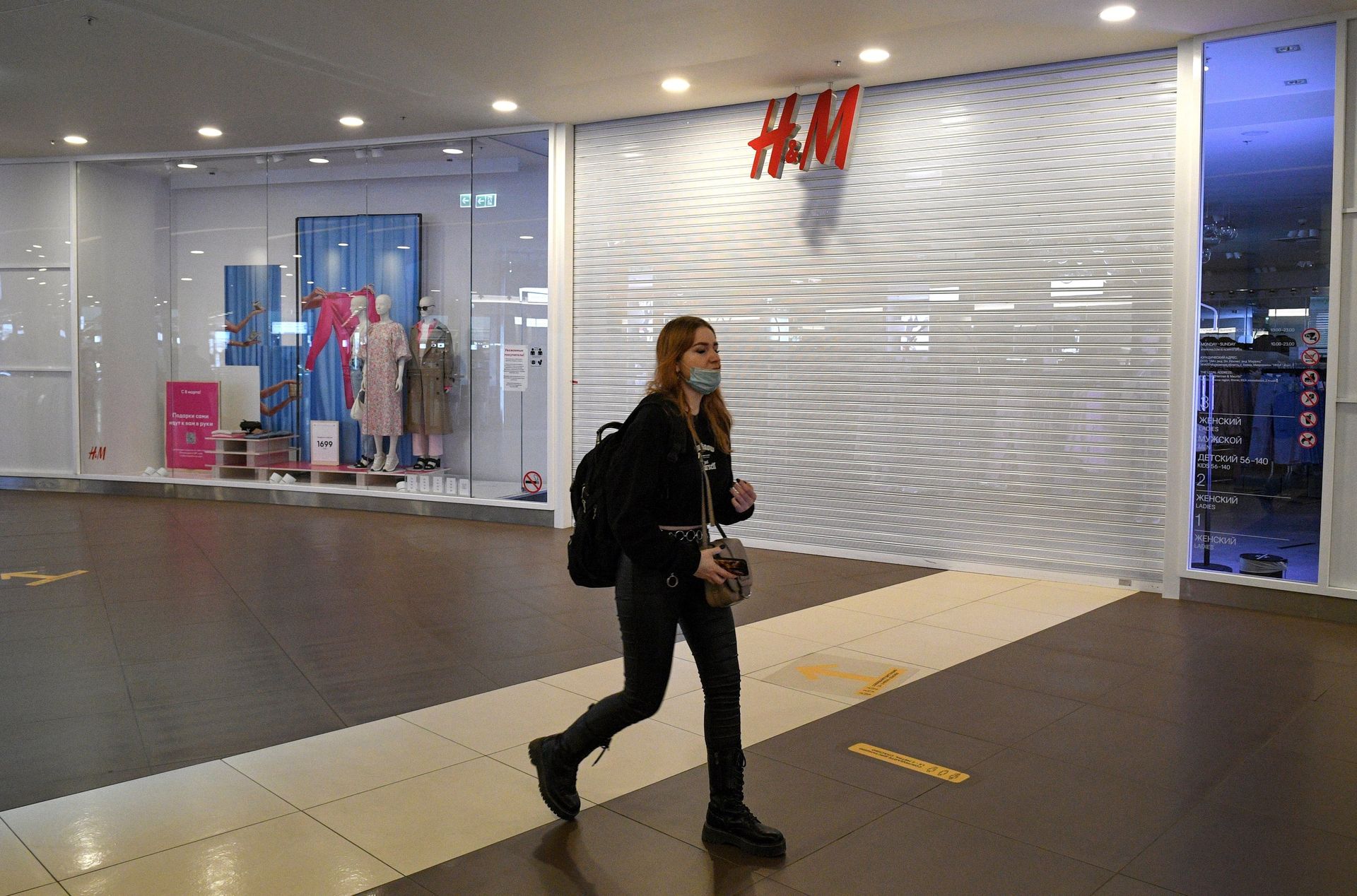 Закрытый магазин H&M - ПРАЙМ, 1920, 21.07.2022