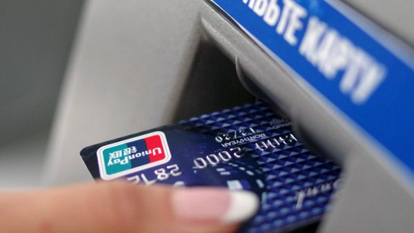 Платежная система UnionPay