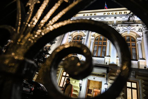 Здание Центрального банка РФ