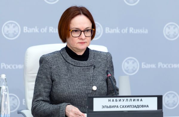 Председатель Центрального банка РФ Эльвира Набиуллина Председатель Центрального банка РФ Эльвира Набиуллина