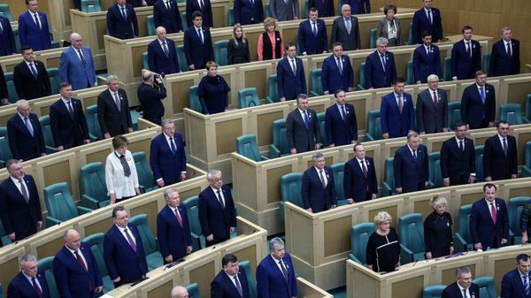 Заседание Совета Федерации РФ