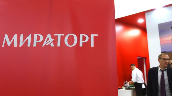 Стенд компании Мираторг на агропромышленной выставке Золотая осень Стенд компании Мираторг на агропромышленной выставке Золотая осень