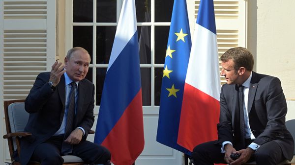 Рабочий визит президента РФ В. Путина во Францию