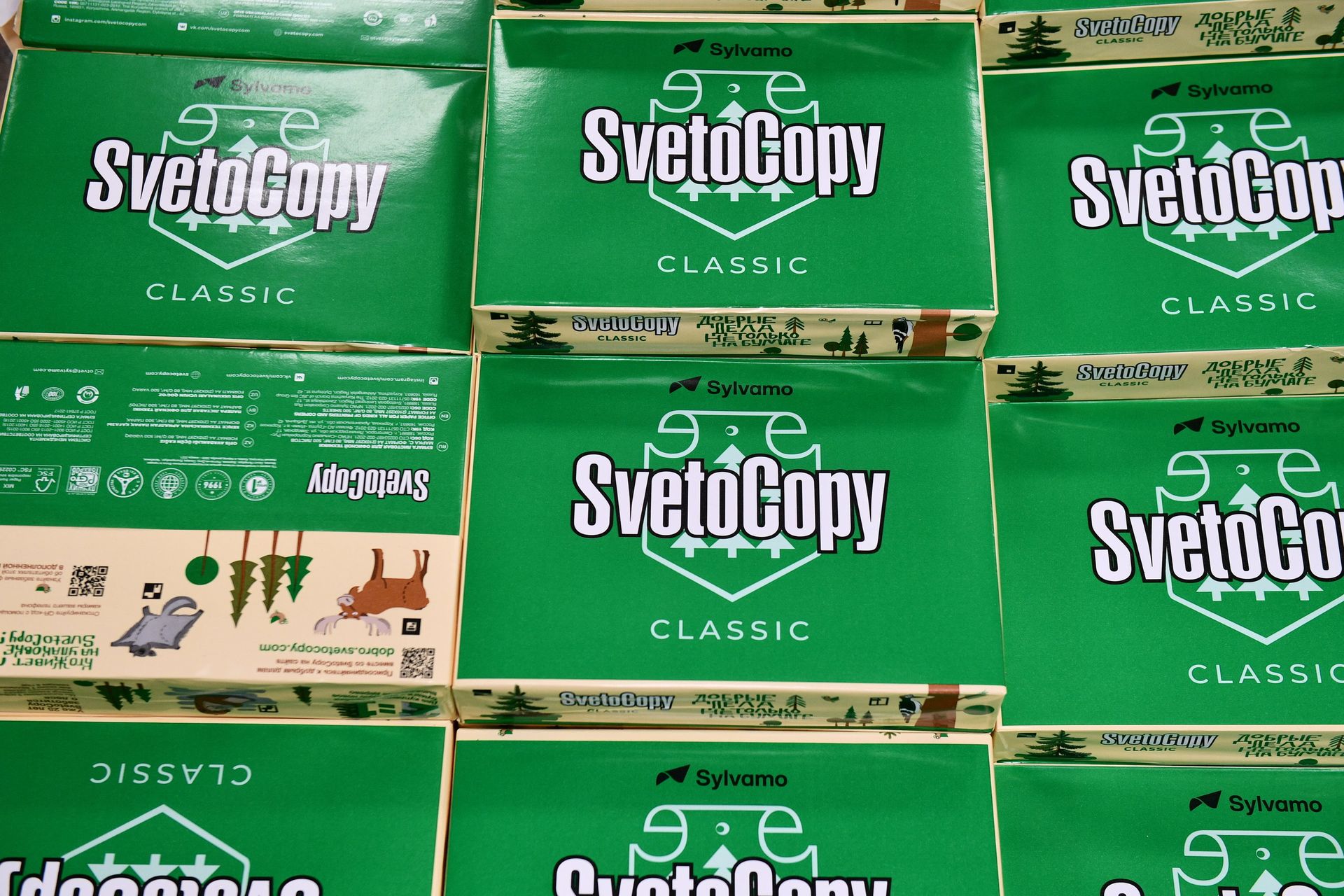 Упаковки с бумагой SvetoCopy - ПРАЙМ, 1920, 13.05.2022